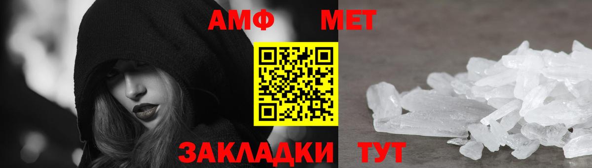 Костомукша  АМФ  Вход с VPN  АМФ 97% 