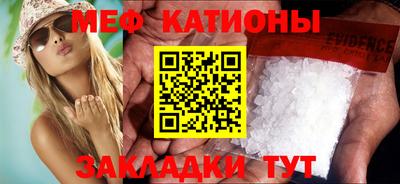 дистиллят марихуана Кимры