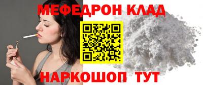 дистиллят марихуана Кимры