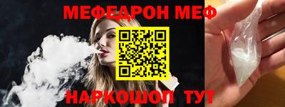 герыч Кингисепп