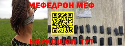 герыч Кингисепп