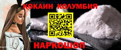 прущая мука Кинель
