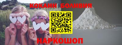 прущая мука Кинель