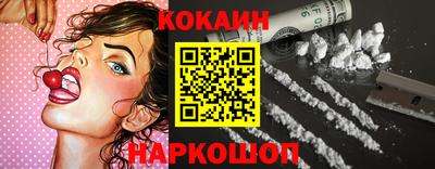 прущая мука Кинель