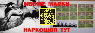герыч Кингисепп