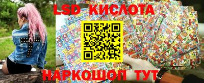 герыч Кингисепп