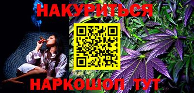 прущая мука Кинель