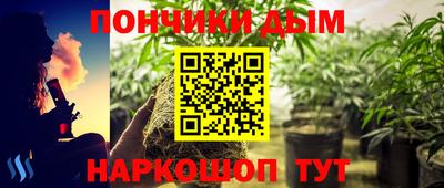 прущая мука Кинель