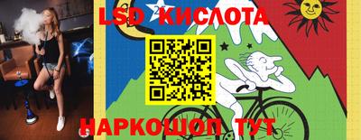 дистиллят марихуана Кимры