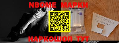 дистиллят марихуана Кимры