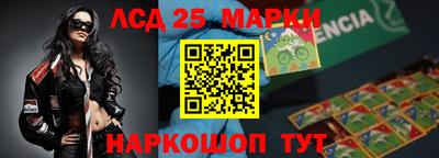 дистиллят марихуана Кимры