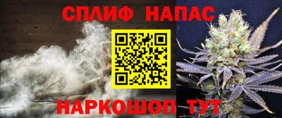 дистиллят марихуана Кимры