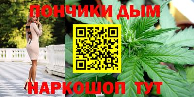 герыч Кингисепп