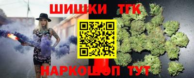 герыч Кингисепп