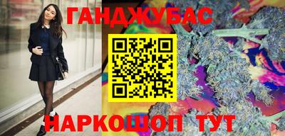 дистиллят марихуана Кимры