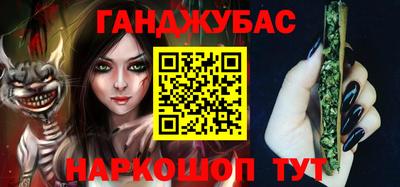 прущая мука Кинель