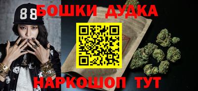 дистиллят марихуана Кимры