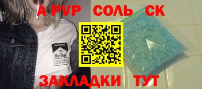 герыч Кингисепп