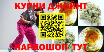 герыч Кингисепп
