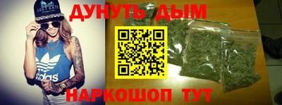 прущая мука Кинель