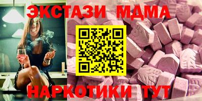 герыч Кингисепп