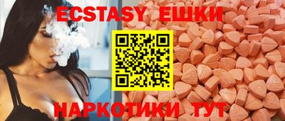 дистиллят марихуана Кимры