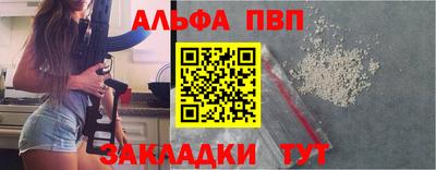 герыч Кингисепп