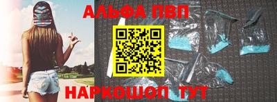 прущая мука Кинель