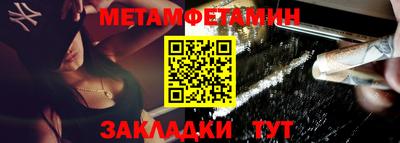 дистиллят марихуана Кимры