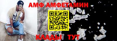 герыч Кингисепп