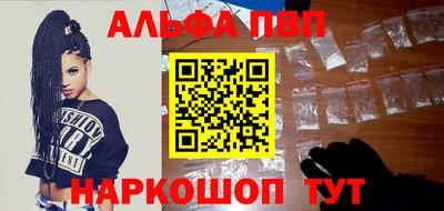 дистиллят марихуана Кимры