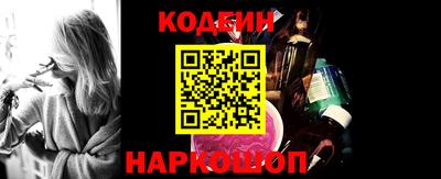 дистиллят марихуана Кимры