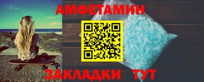 герыч Кингисепп