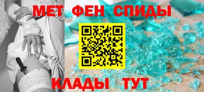 герыч Кингисепп