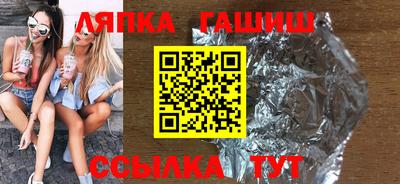 герыч Кингисепп