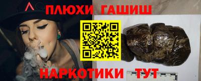 дистиллят марихуана Кимры
