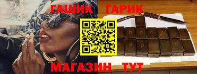 дистиллят марихуана Кимры