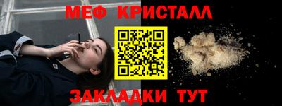 дистиллят марихуана Кимры