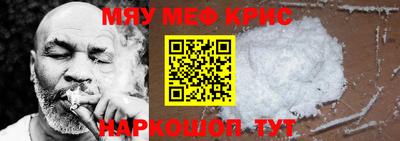 дистиллят марихуана Кимры