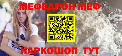 дистиллят марихуана Кимры