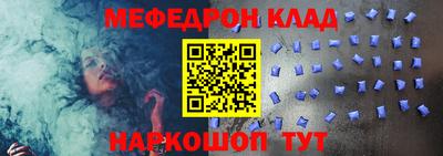 герыч Кингисепп