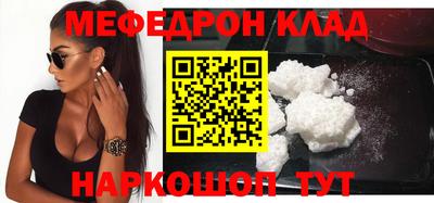 герыч Кингисепп
