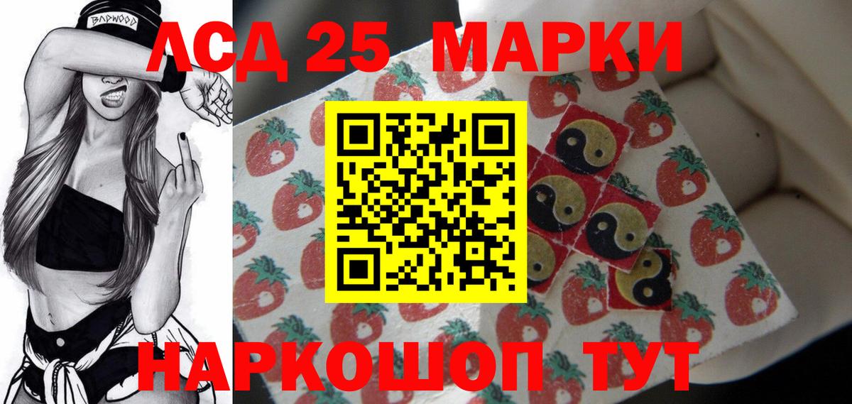 Alpha-PVP Костомукша