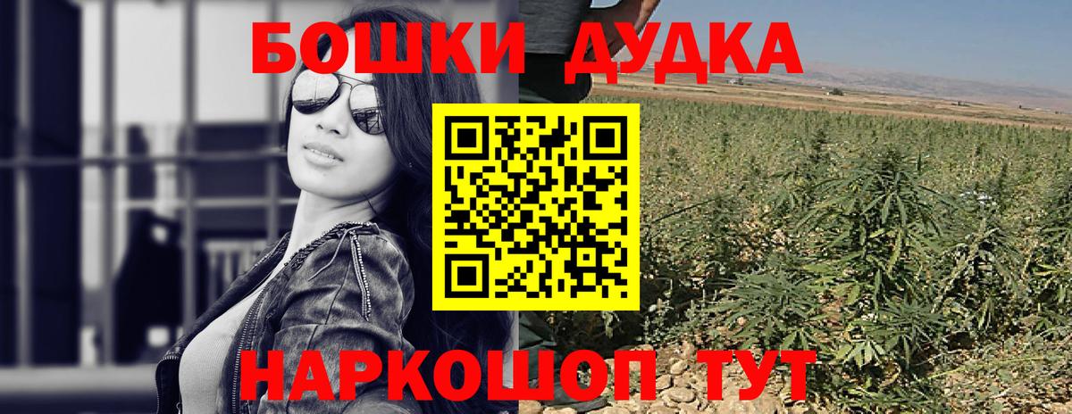 Марихуана VHQ  Бошки марихуана LSD WEED  Марихуана гибрид  Вход с VPN  Каннабис марихуана  Костомукша 